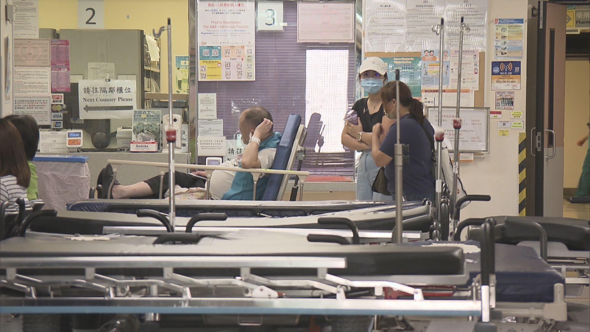 基孔肯雅熱｜本港新增兩宗個案　本地輸入各一