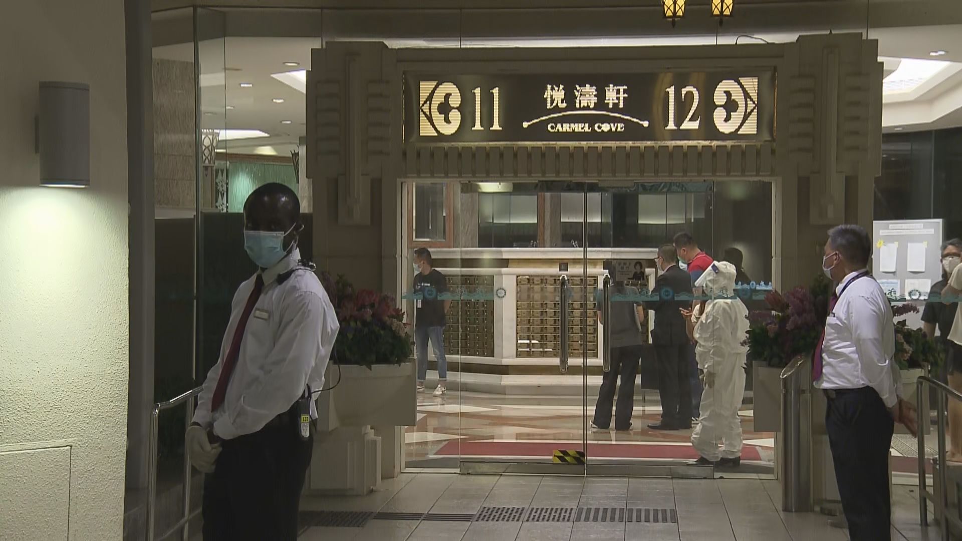 防護中心：映灣園第11座住戶檢測陰性仍有可能處於潛伏期　須檢疫21天