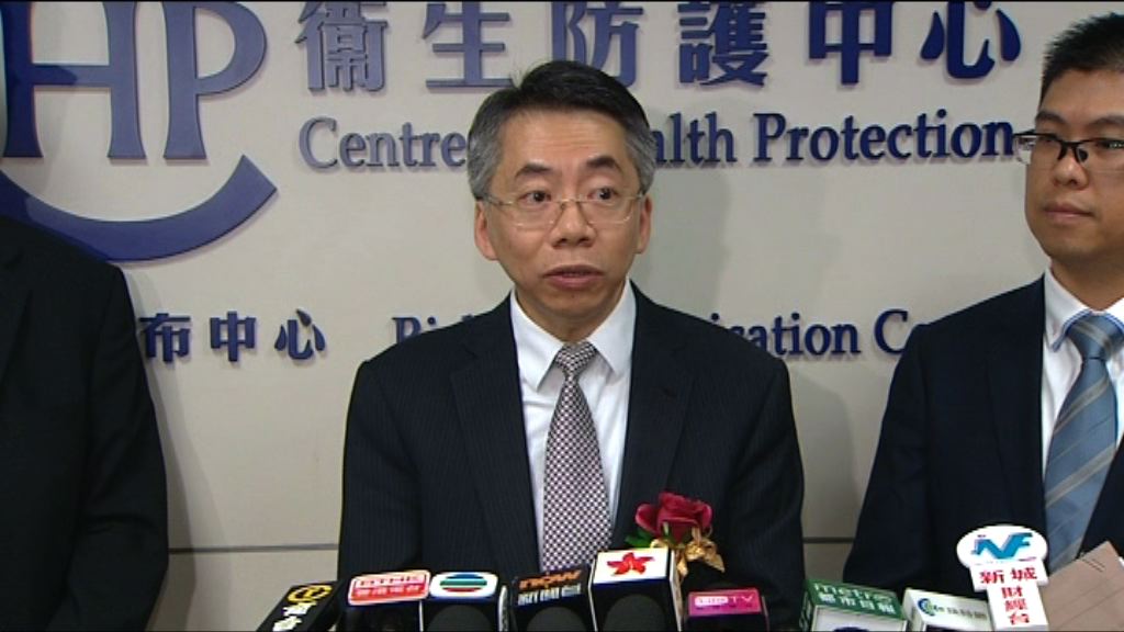 衞生防護中心訂使用抗生素指引