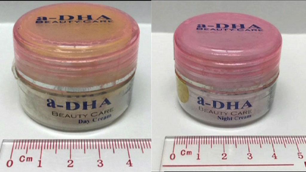兩款美顏霜水銀超標逾萬倍