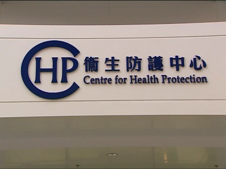 一名女長者感染退伍軍人症死亡