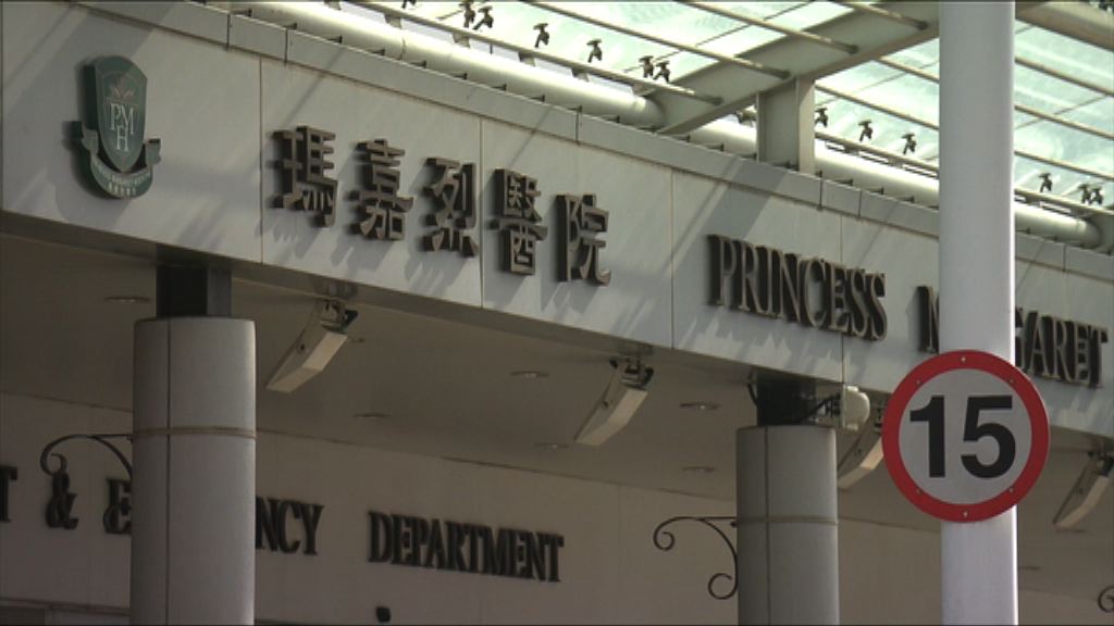 兩歲女染甲型流感　情況嚴重