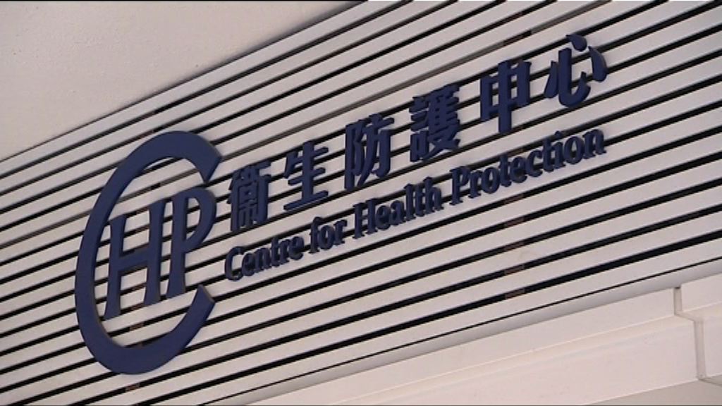 過去六日六人死於流感