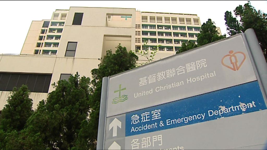 三歲女童感染乙型流感情況危殆