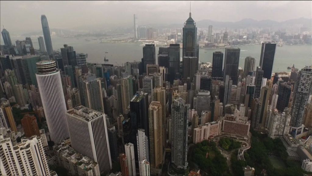 港府指外國機構不應干預特區內部事務