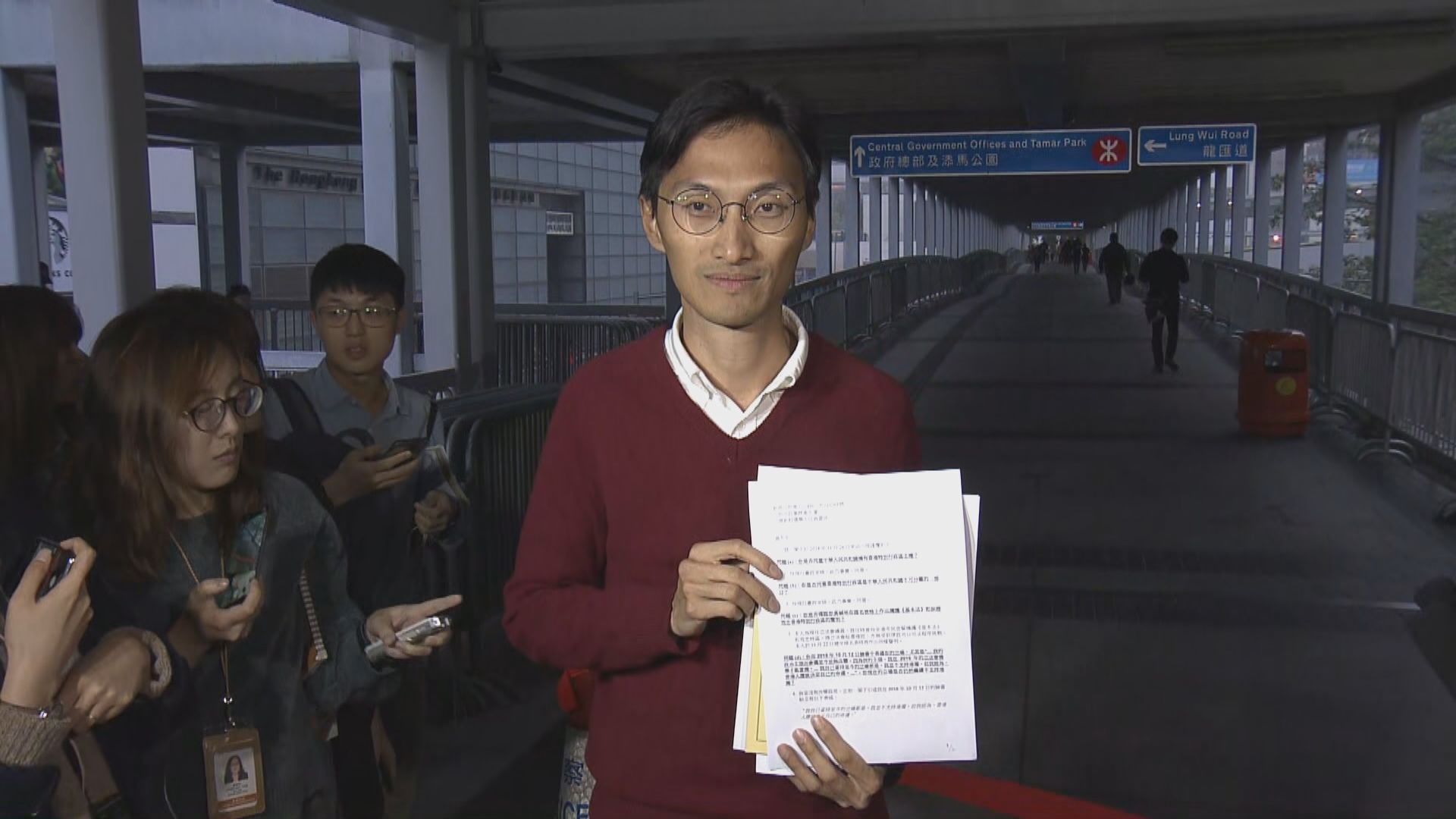 選舉主任再去信朱凱廸查詢自決立場