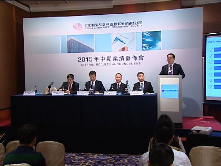 【伺機出擊】信達：不排除再有收購