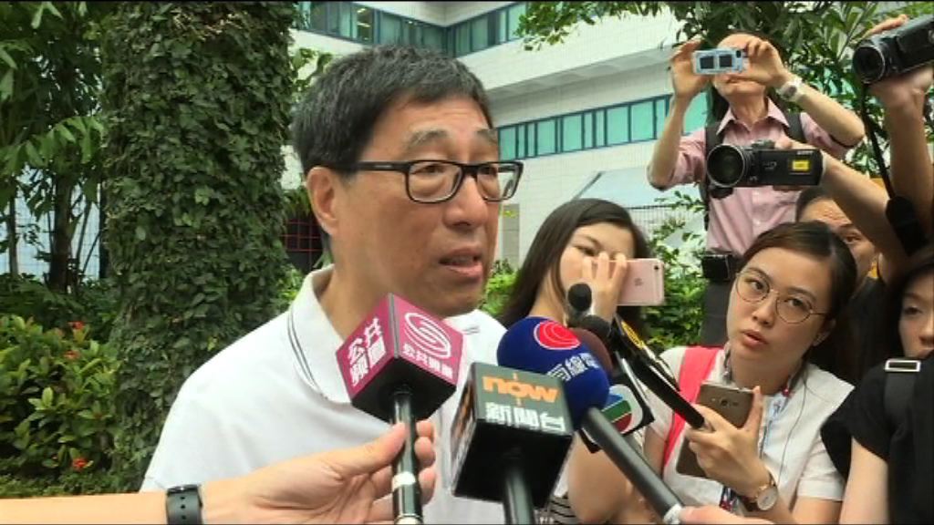 城大校長：管理層今商討塌天花事故