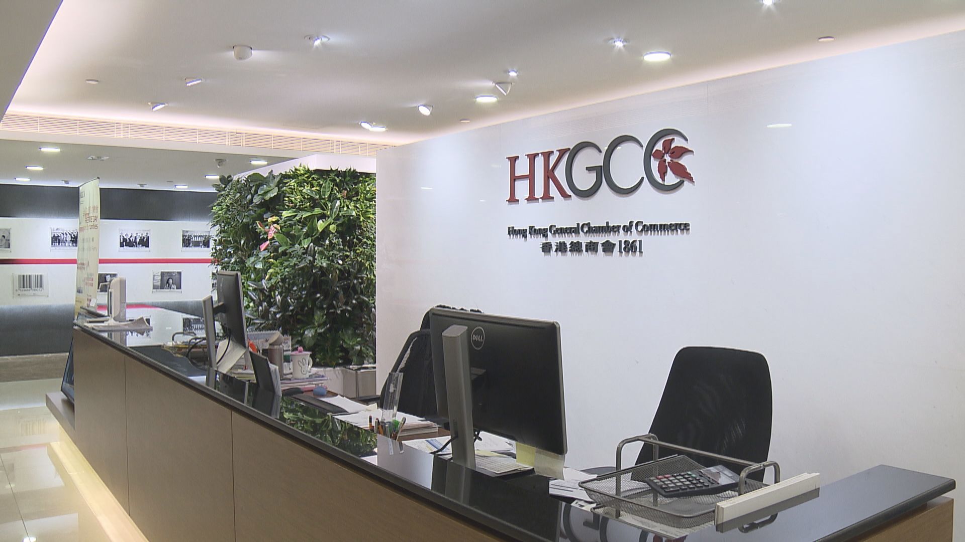 公務員團體感失望　華員會倡加薪約5%　總商會：加幅合理