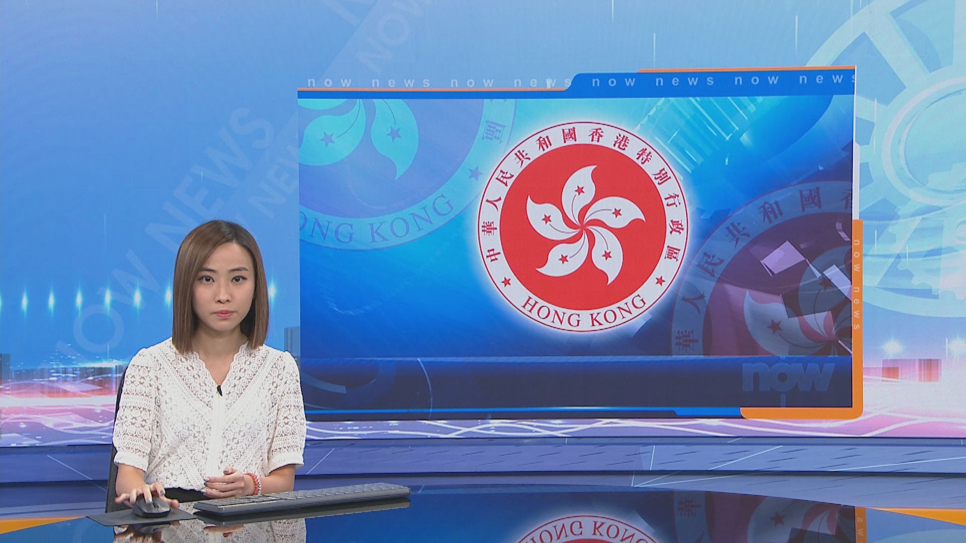 紀常會職系架構檢討報告書　建議提高警員及入境事務助理最低薪點