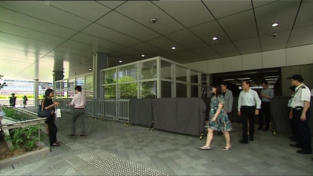 政府公布公務員薪酬調整方案