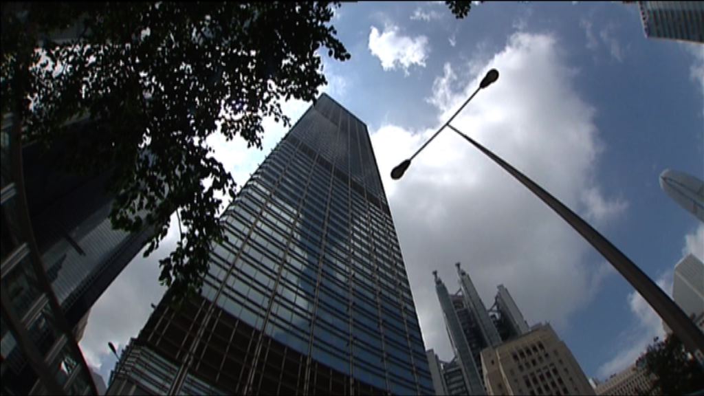 長地、長建及電能逾420億購澳洲能源公司