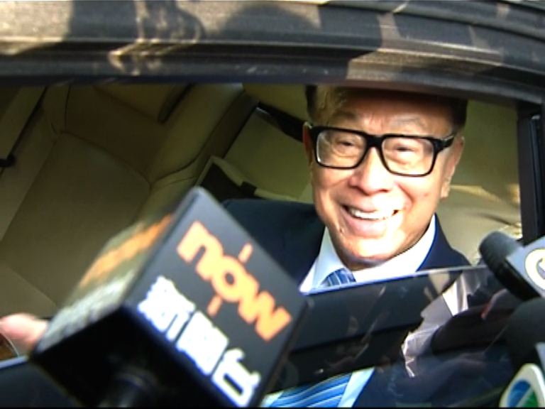 李嘉誠沒有評論長建電能合併告吹