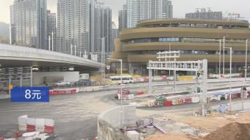 中九龍繞道明年通車　收費擬由10元降至8元