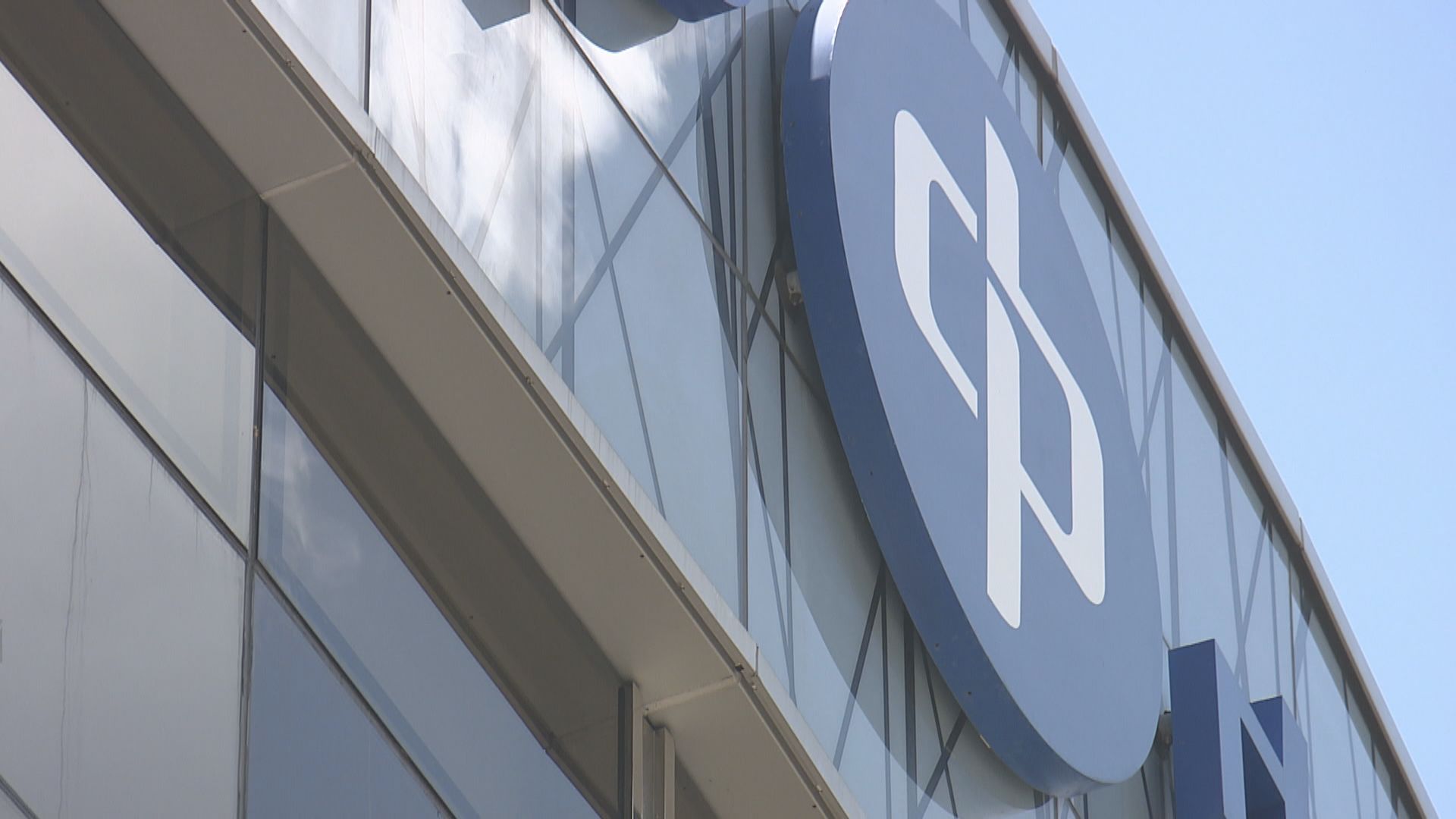 中電提供三個月燃料費特別回扣　維持每度電62.8仙