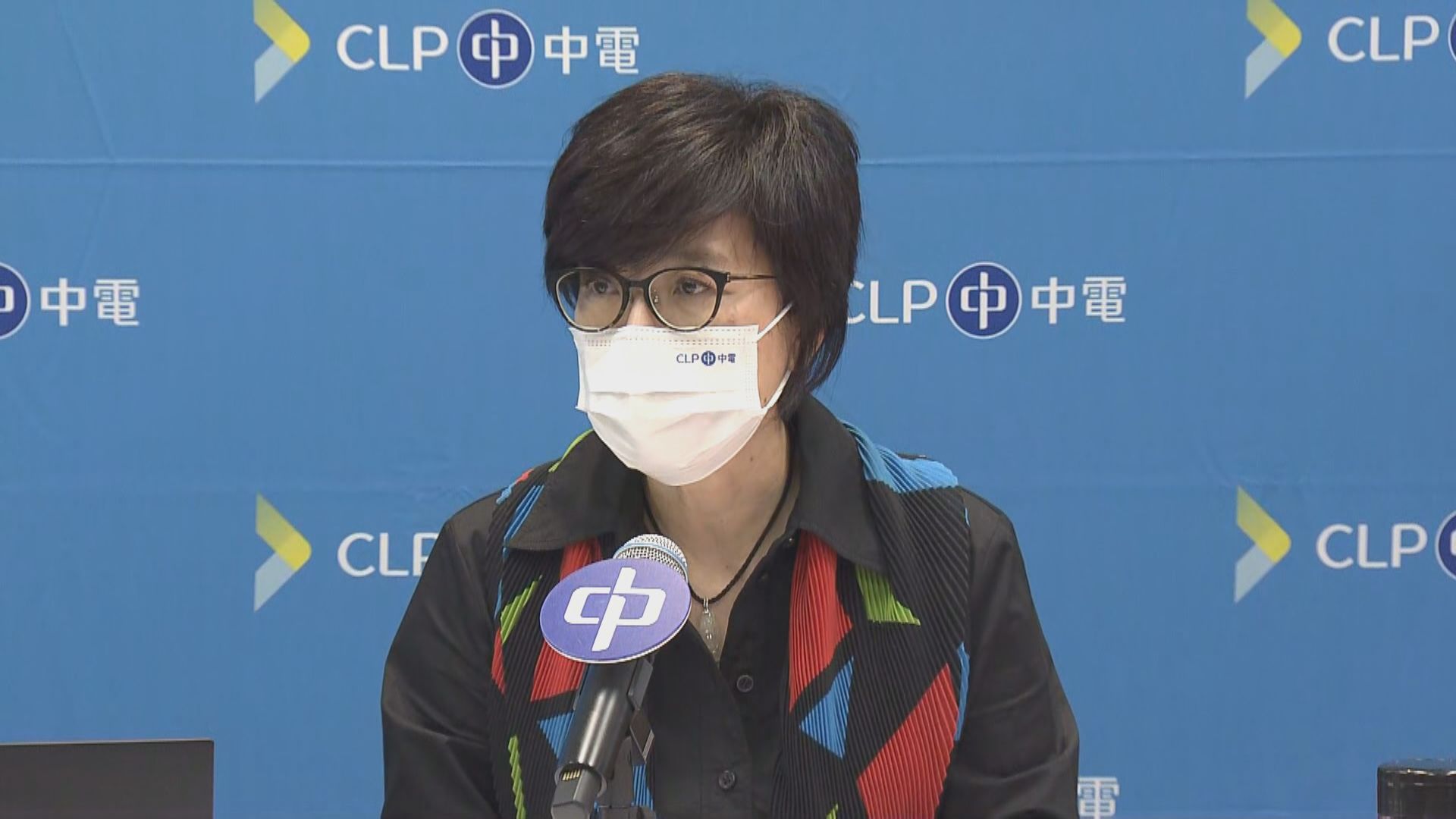 中電明年提供約2億元推行社區支援計劃