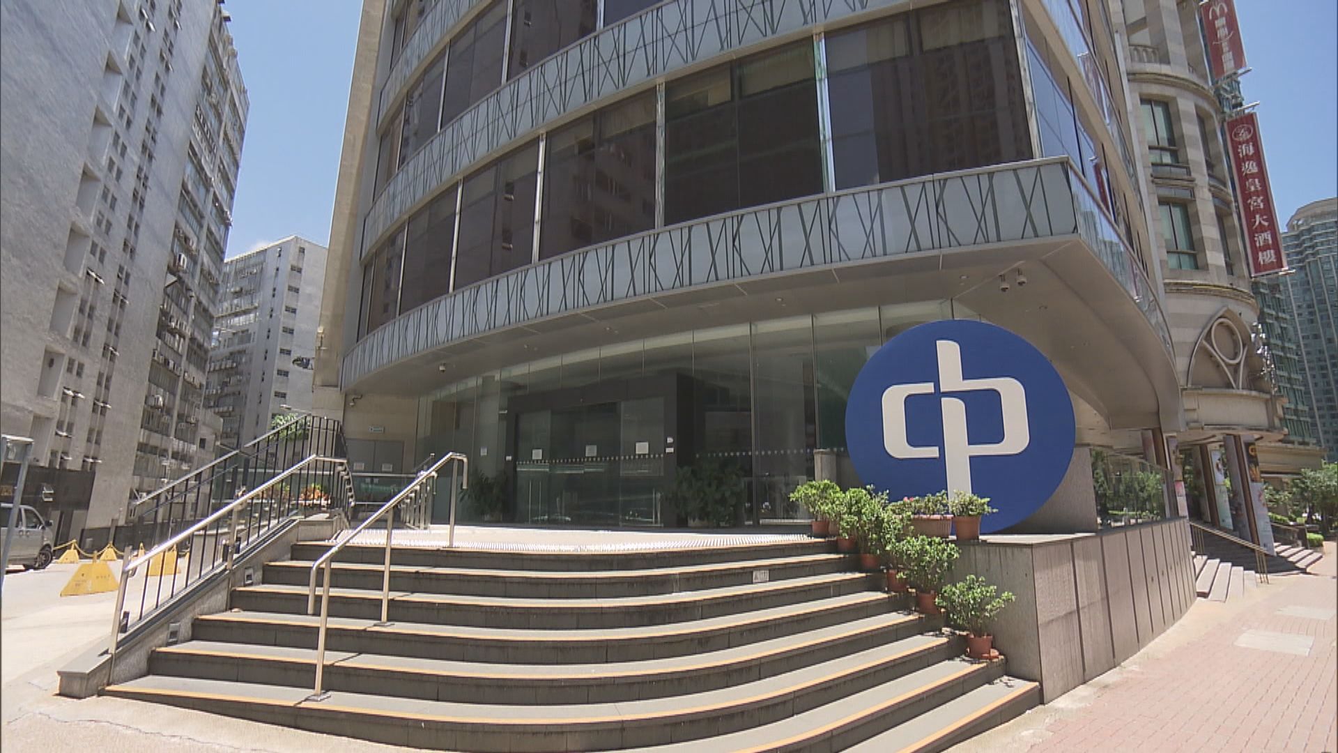 中電相信元朗電纜橋起火與附近低壓電力裝置有關