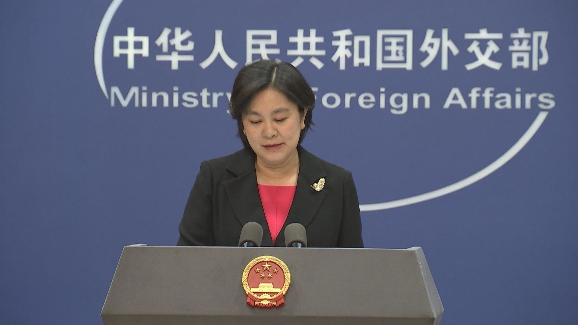 華春瑩夜召日本駐華大使　就安倍錯誤言論嚴正交涉
