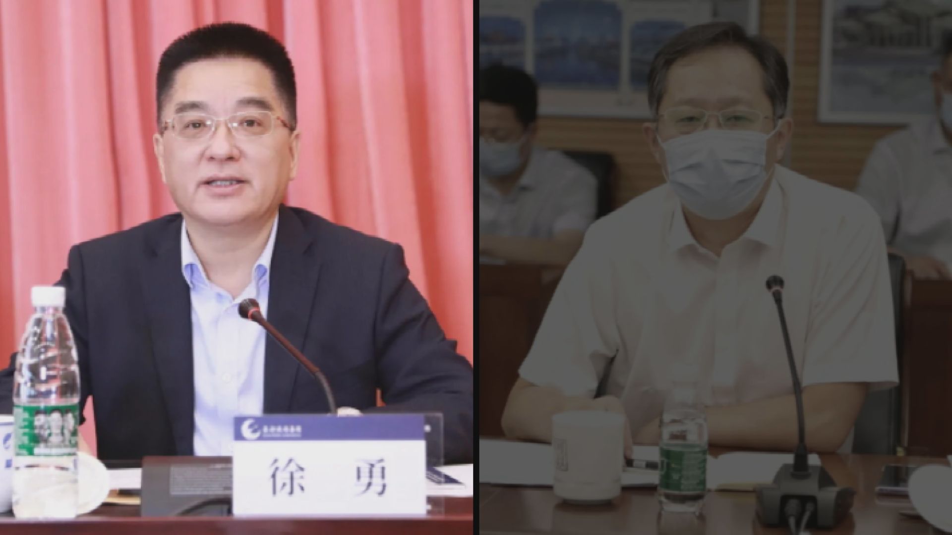 南京祿口機場兩名高層涉違紀違法受查