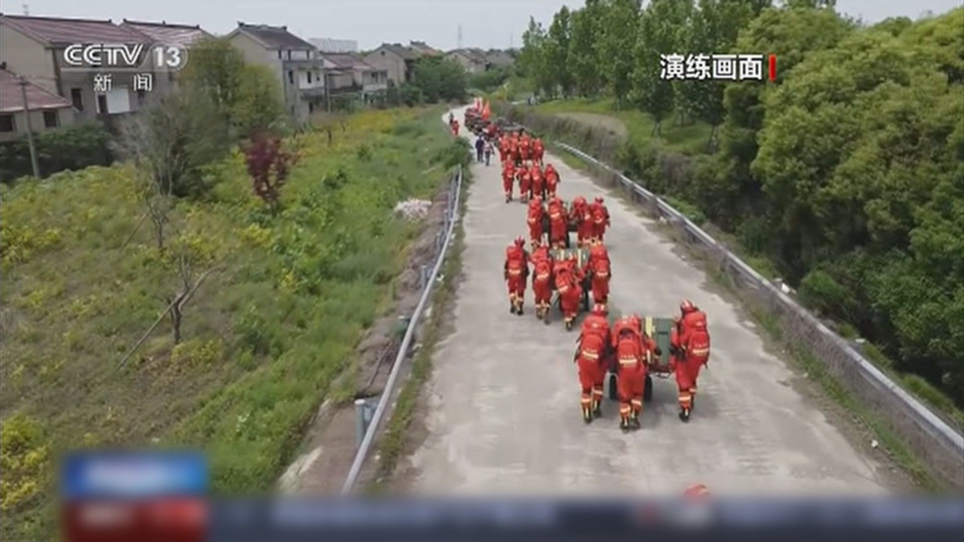 汶川地震15周年　各地趁防災減災日展開救援演練