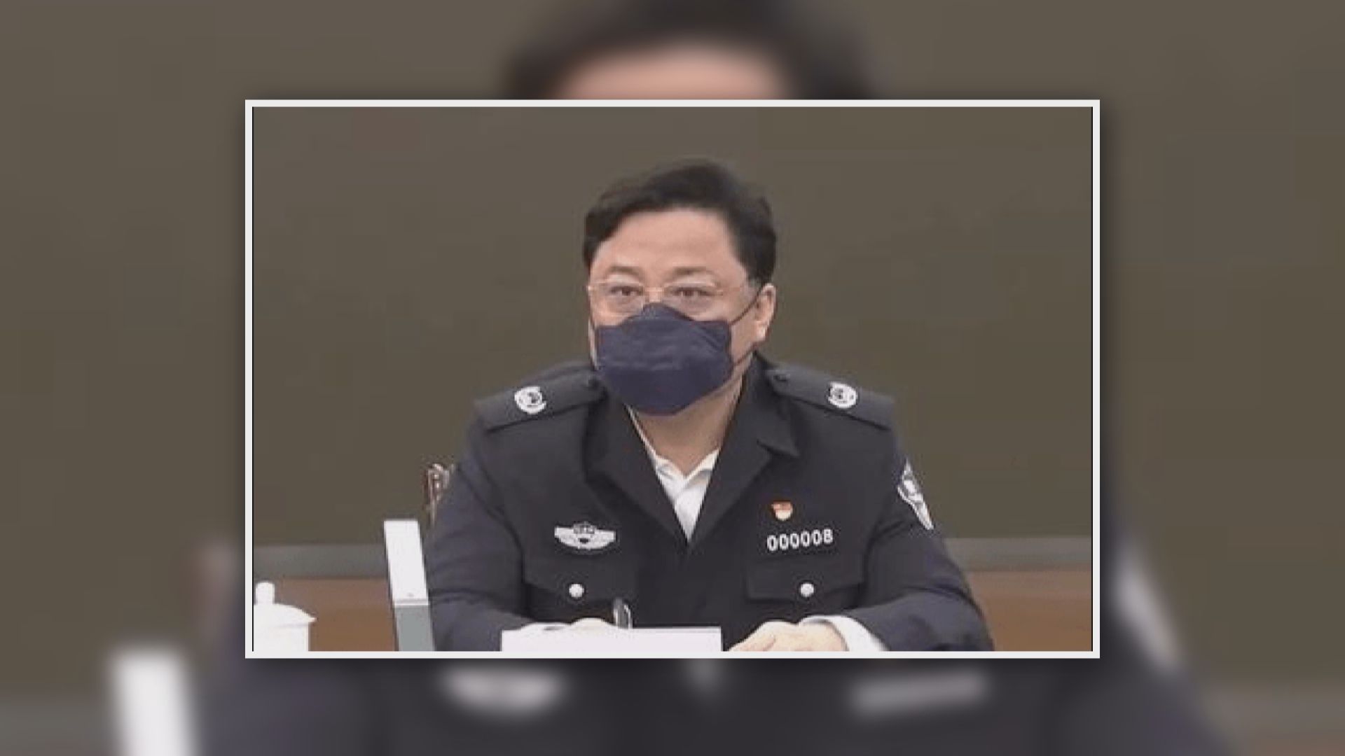 最高人民檢察院以涉嫌受賄罪決定逮捕孫力軍