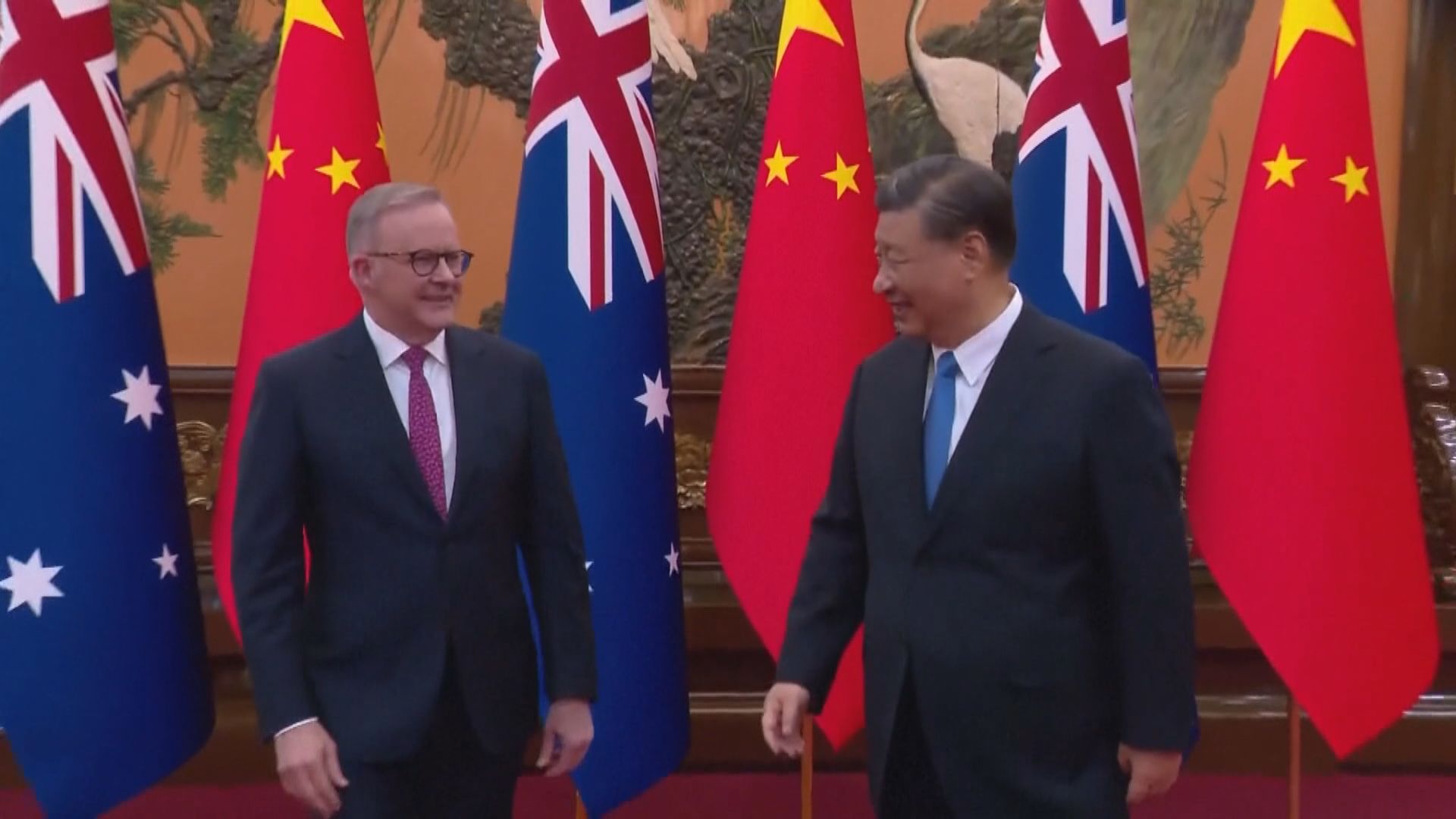 習近平與阿爾巴尼斯會面 指中澳可成相互信任伙伴