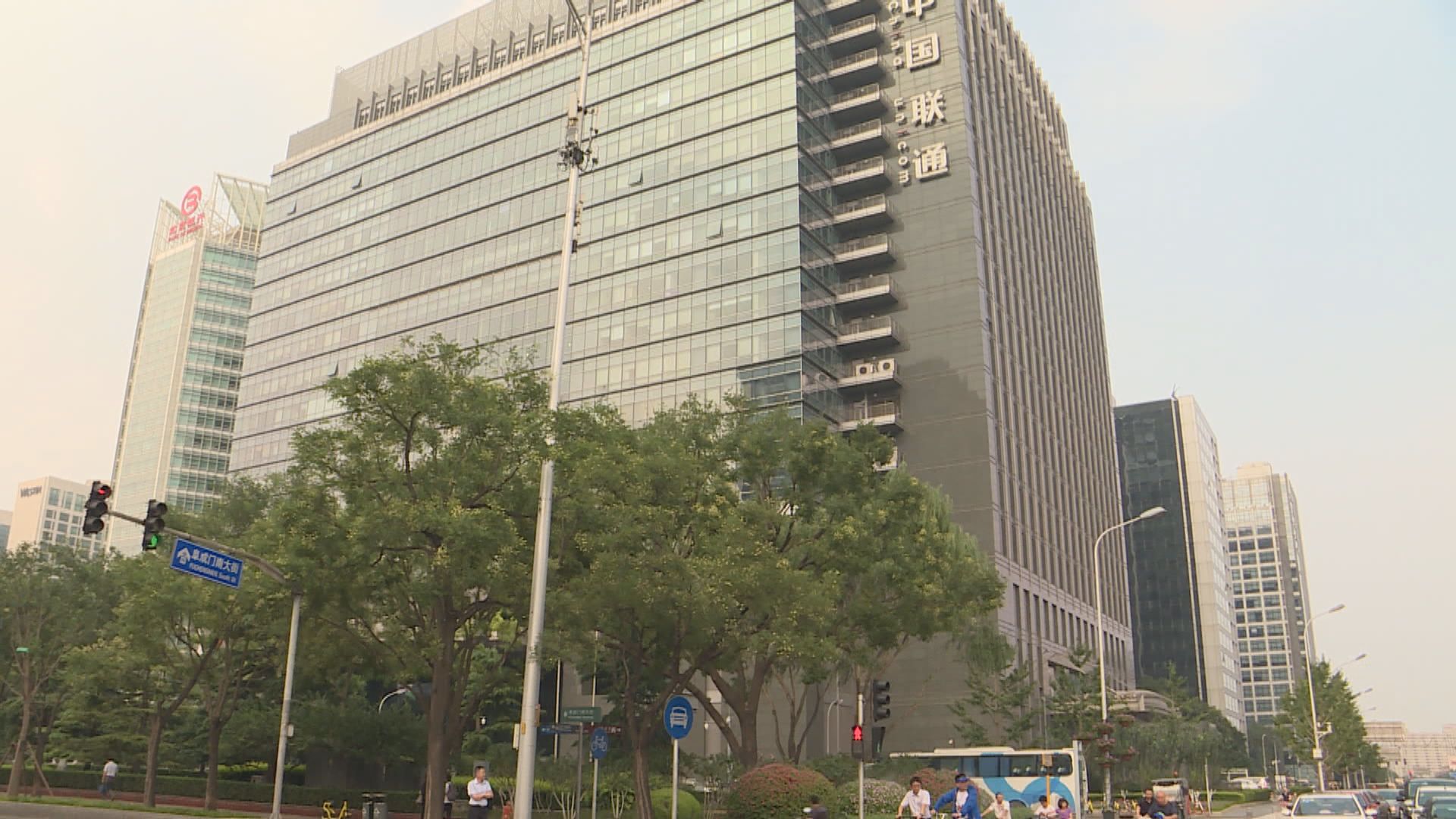 中證監：北京351家上市公司已全部復工