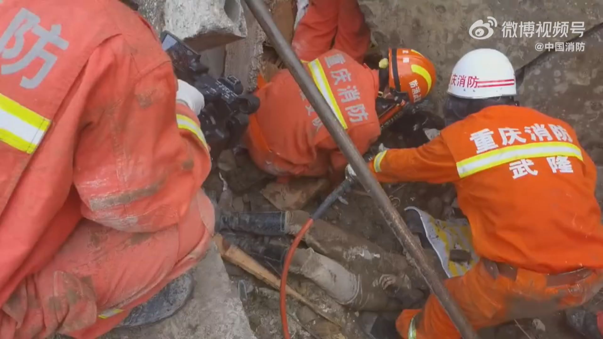 重慶食堂疑爆炸後坍塌　多人被困