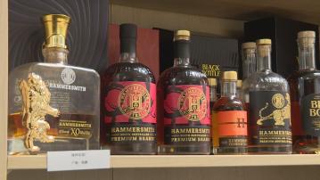 認定損害國內產業　中國向原產於歐盟進口白蘭地徵反傾銷稅