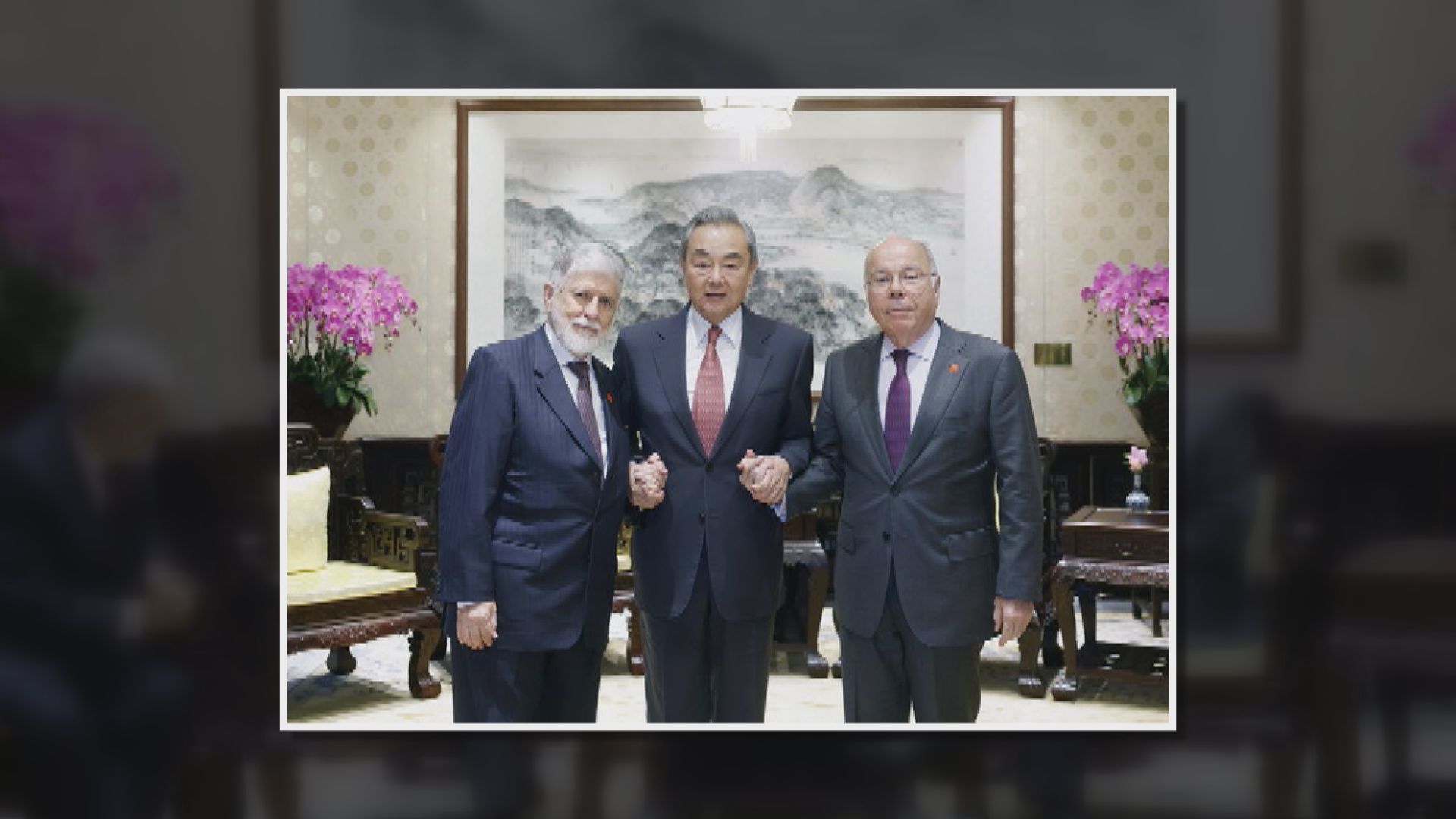 王毅會見巴西外長　雙方支持俄烏直接對話談判