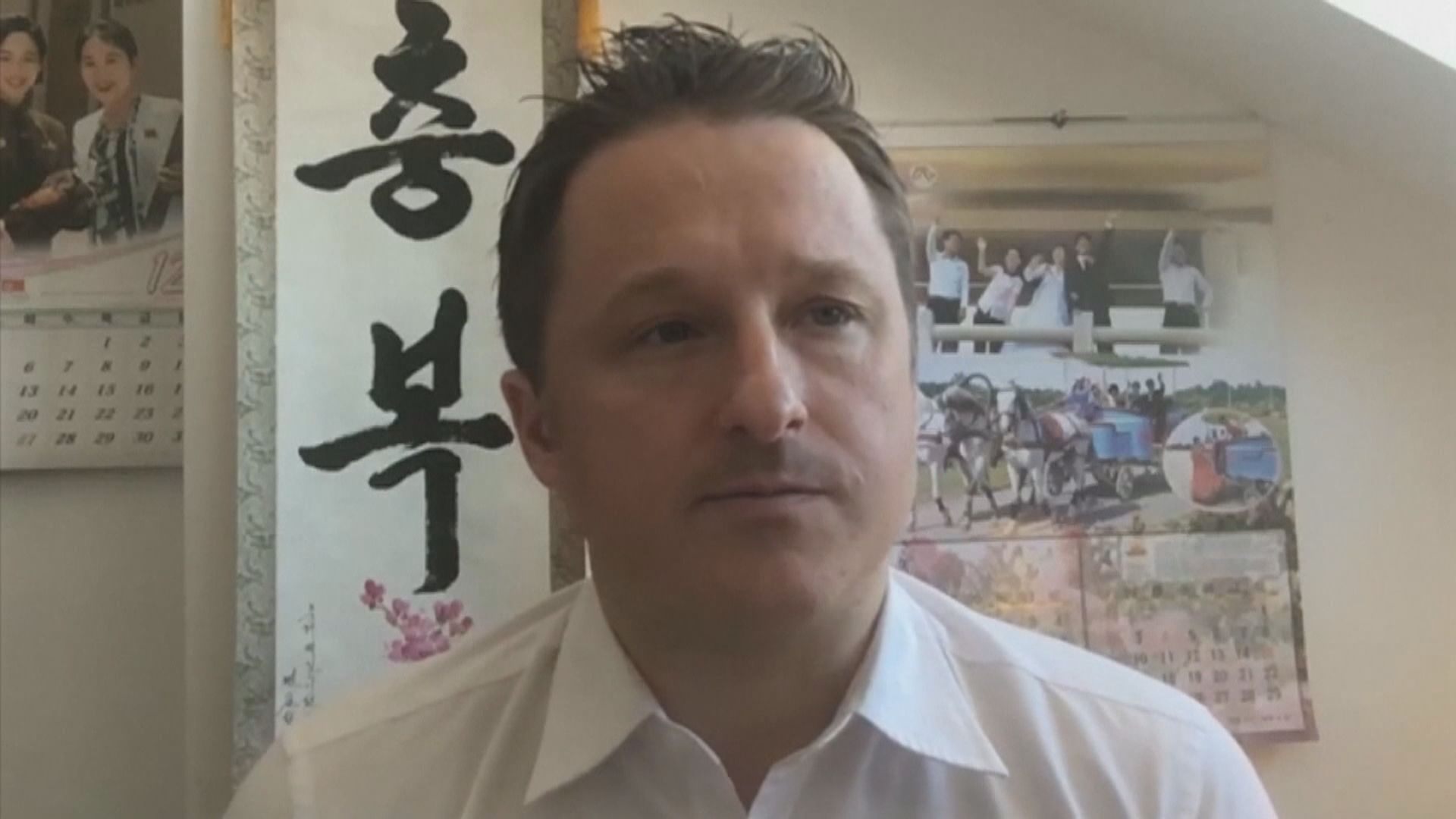 內地法院據報明早對加拿大商人斯帕弗作裁決