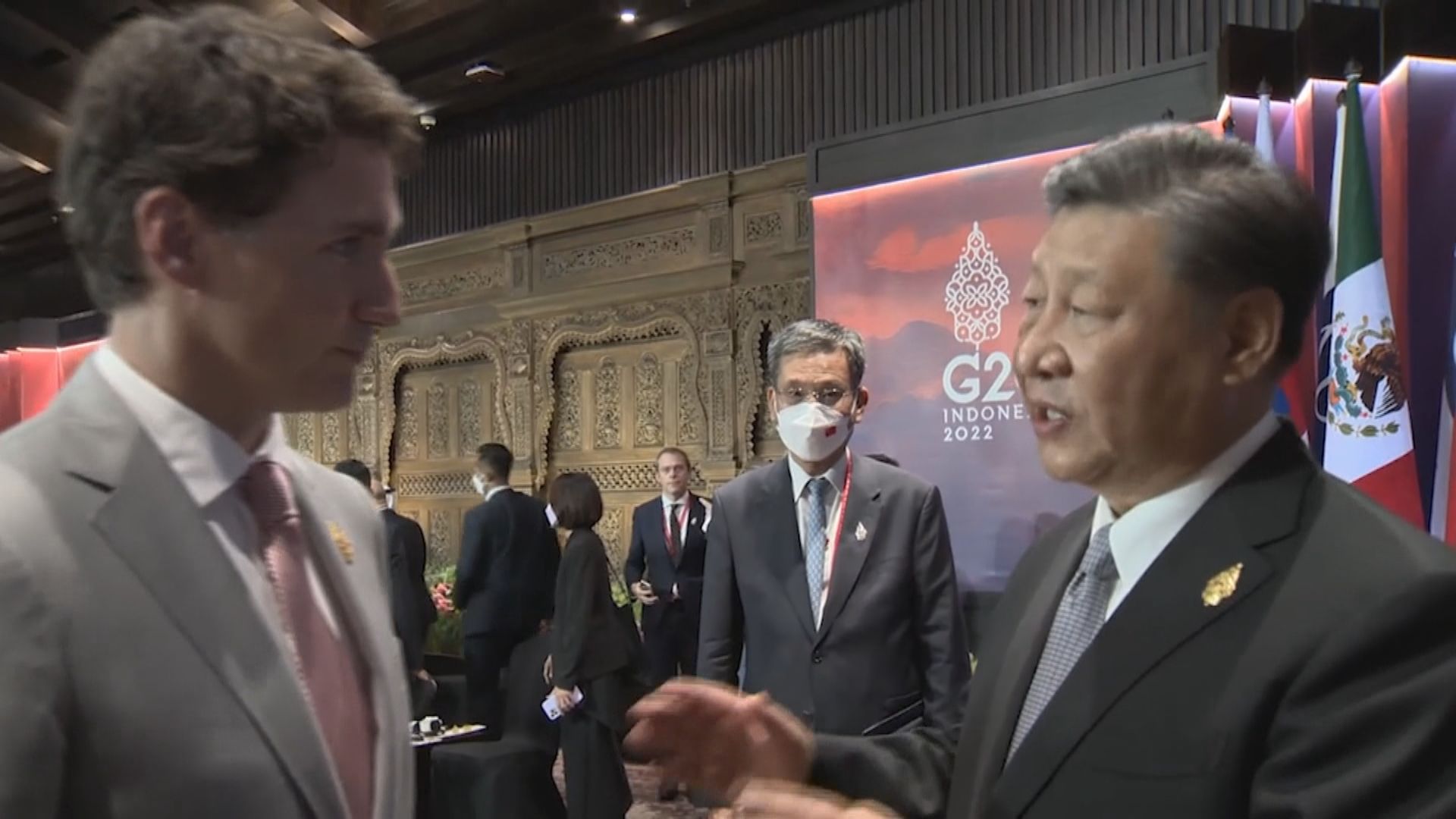 習近平向杜魯多表示談話內容外洩並不合適