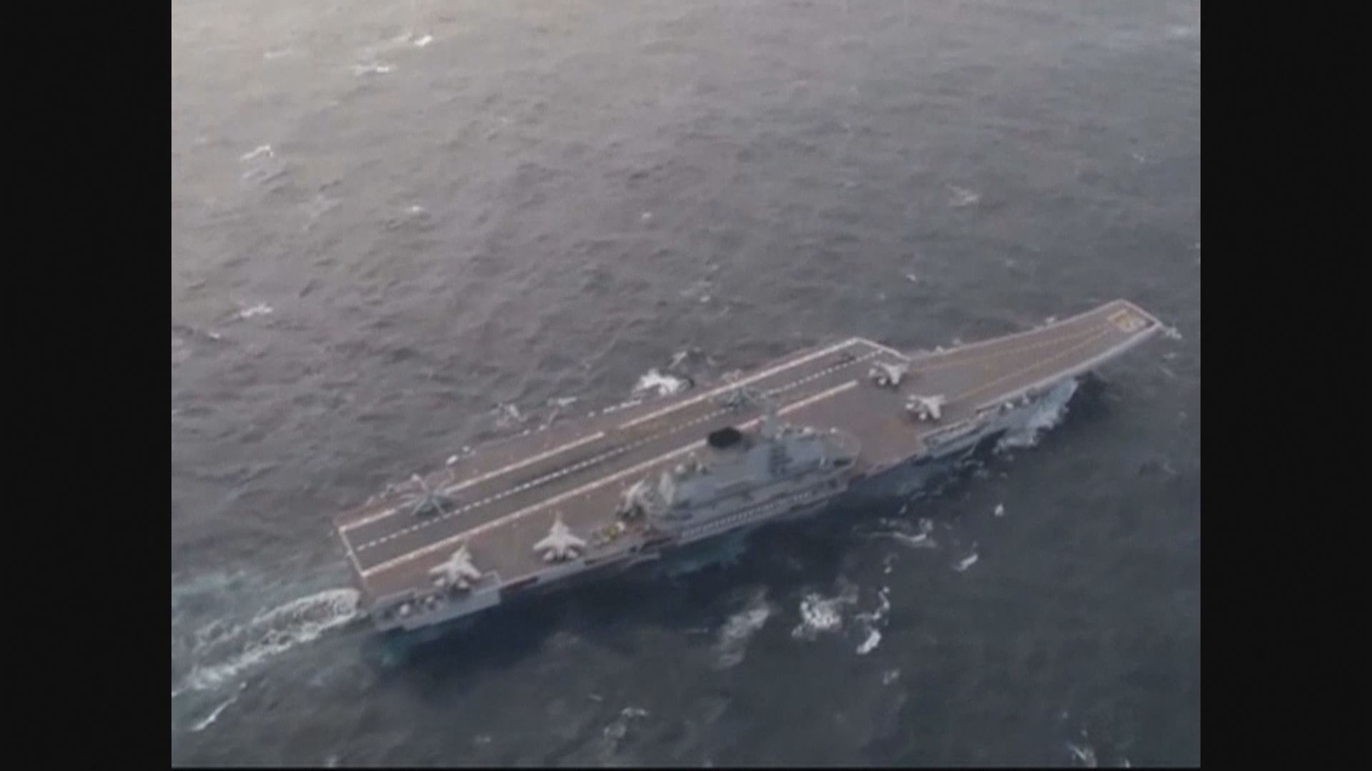 新華社稱新型航母正在有序建造