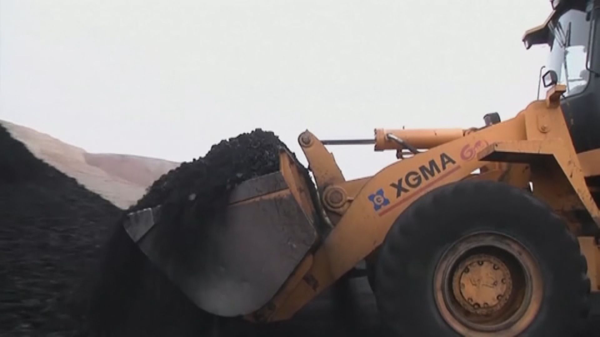 內蒙古涉煤反腐敗工作挽回經濟損失逾五百億元