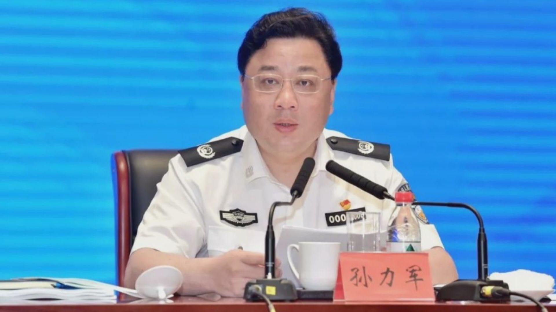 公安部副部長孫力軍涉違紀違法受查