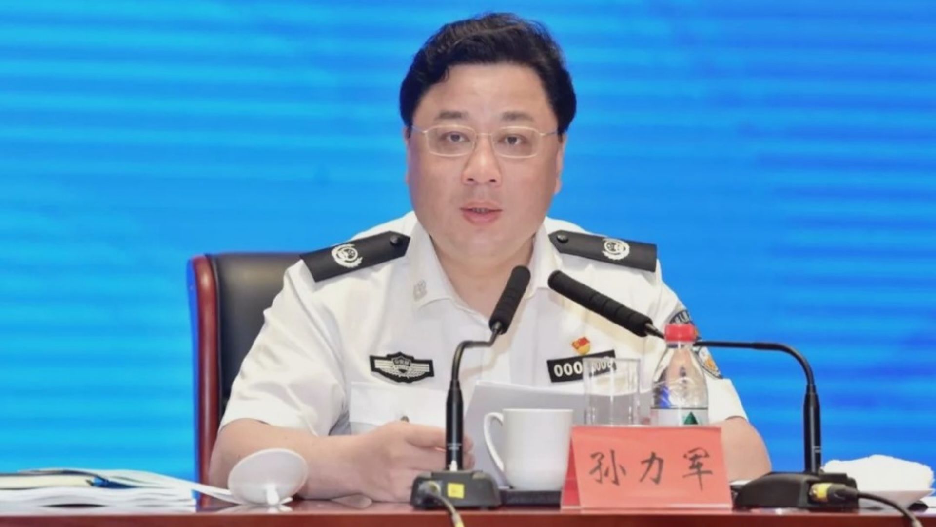 公安部原副部長孫力軍嚴重違紀違法遭雙開