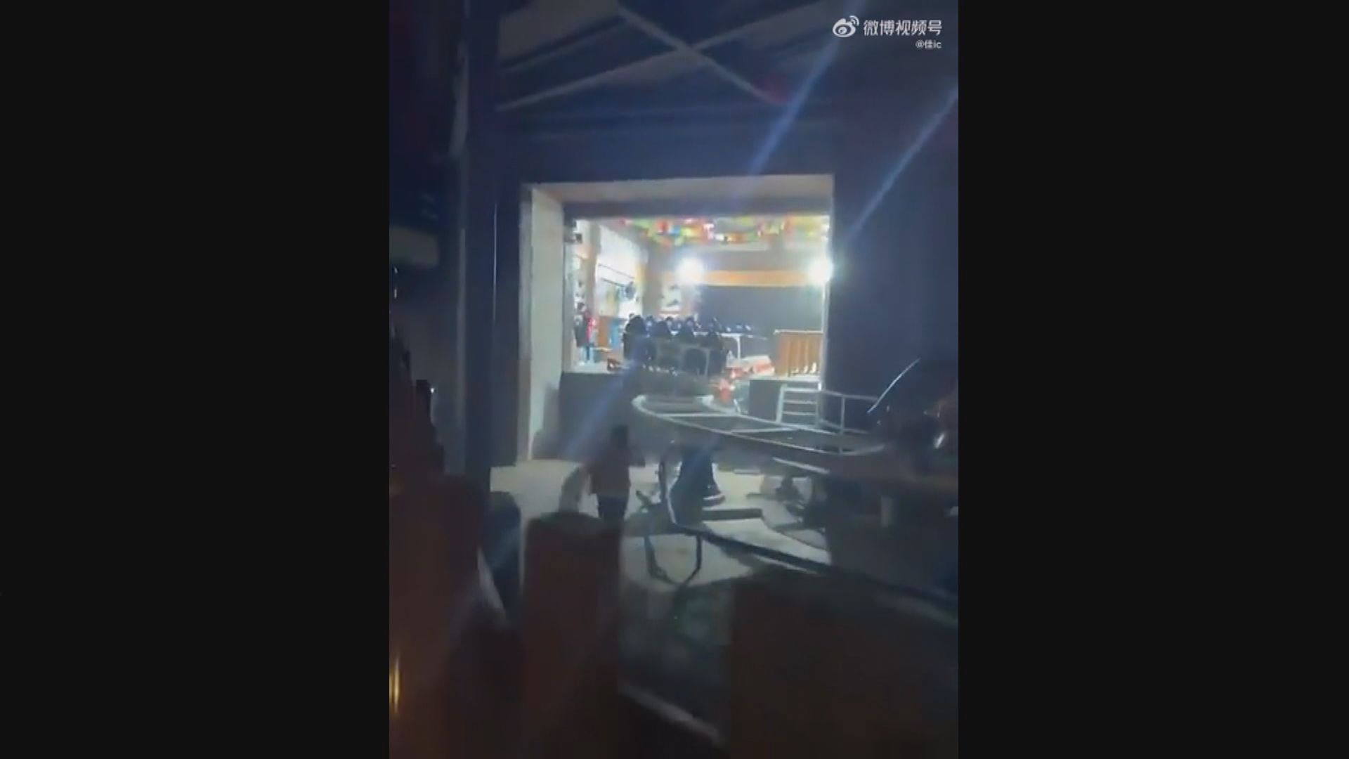 歡樂谷過山車碰撞至少8人傷