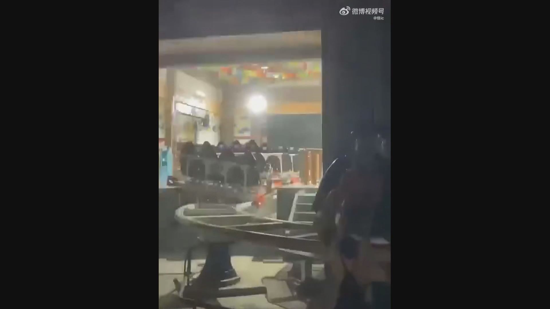 深圳歡樂谷過山車碰撞8人傷