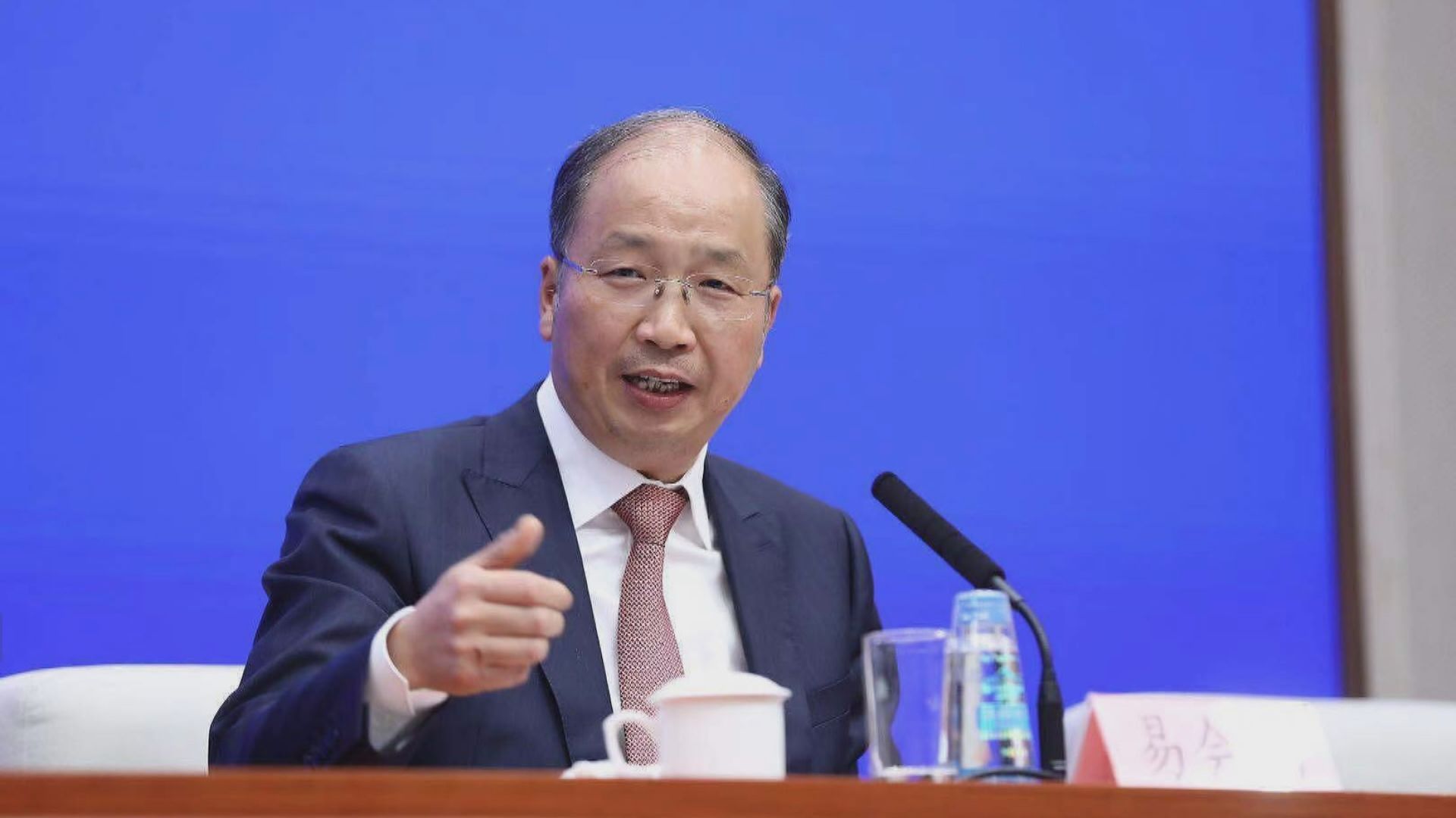 中證監：主要金融中心不應成為所在地政府打壓他國工具