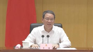 李強據報下月出席世界經濟論壇 多名高層官員隨行