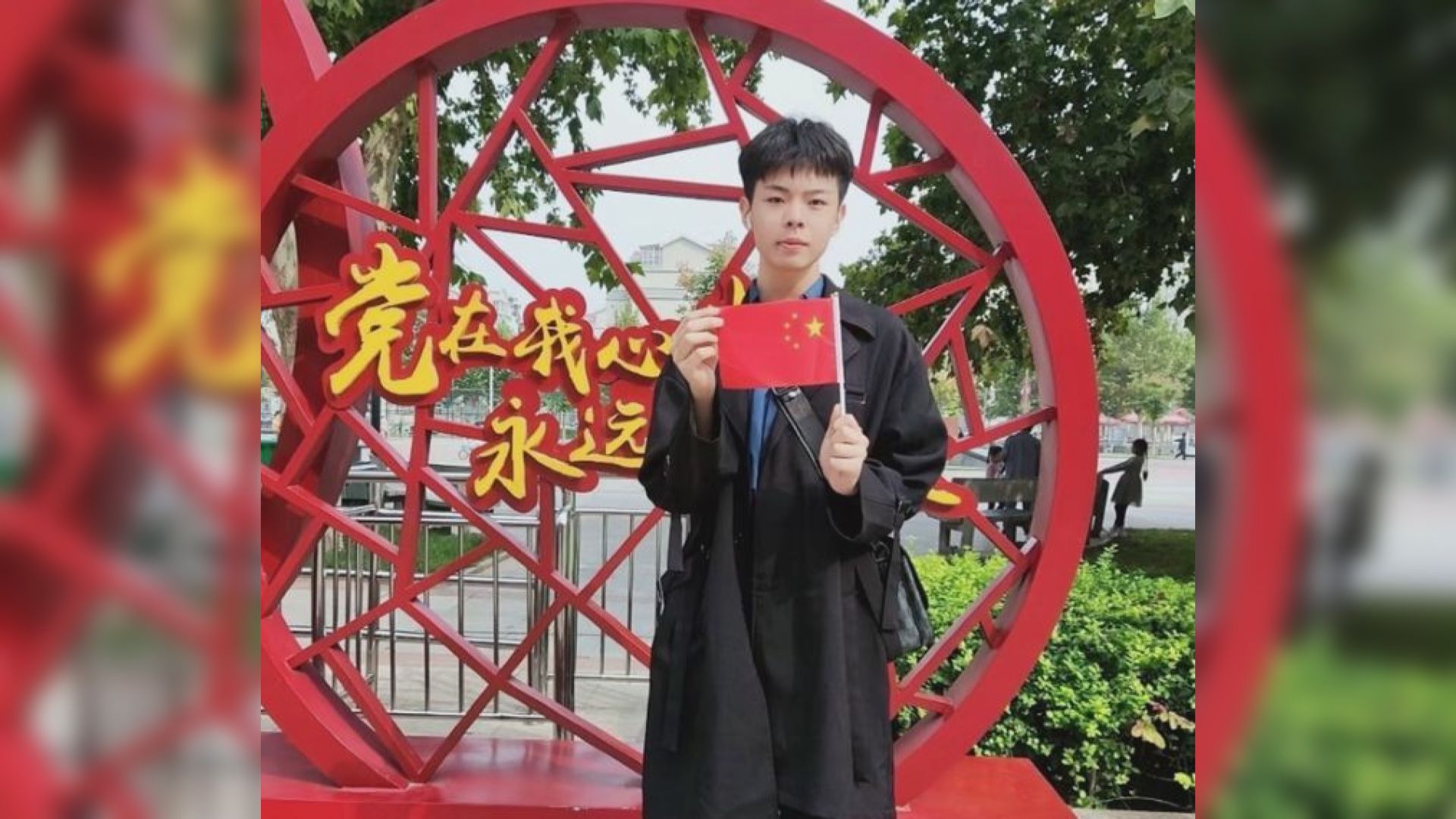 河北少年遭網絡欺凌後自殺　微博暫停逾千帳號私信功能