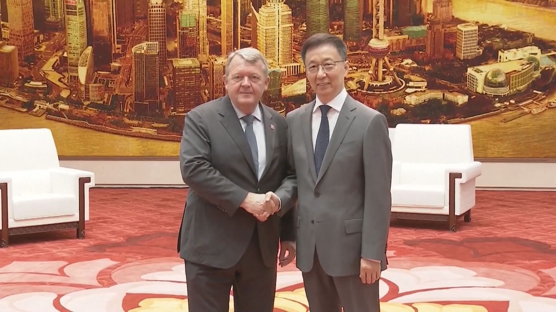 國家副主席韓正會見丹麥外相拉斯穆森