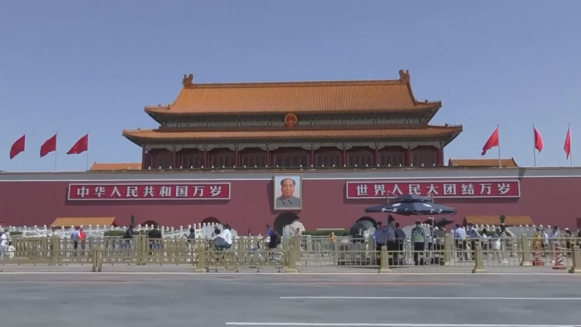 國常會要求推動消費加快恢復成為經濟主拉動力