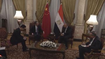 王毅：中方對近期紅海局勢急劇升溫深表關切