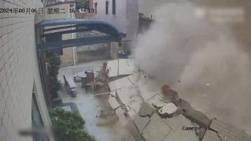 珠海民居煤氣爆炸致三死一傷