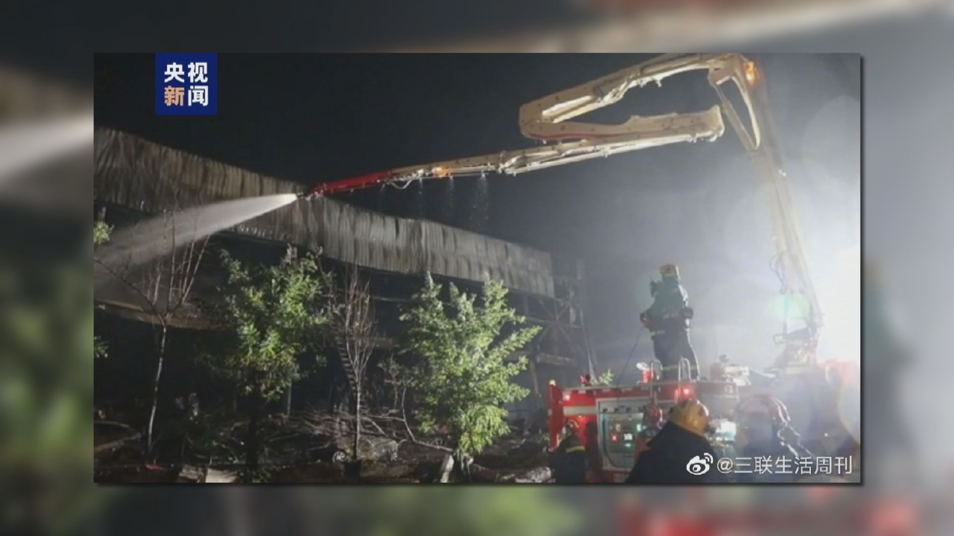 河南安陽工廠火災38人死亡　2人輕傷