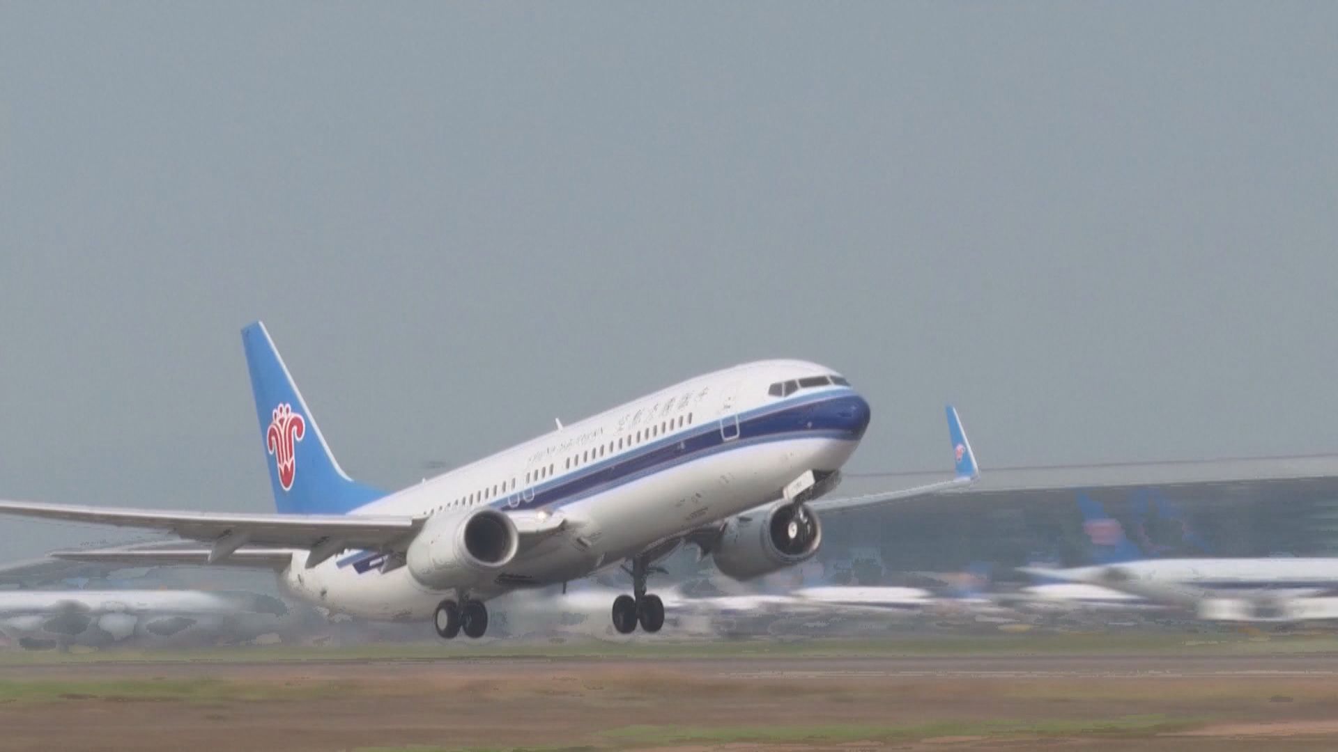 據報有內地航空公司獲增加國際航班配額