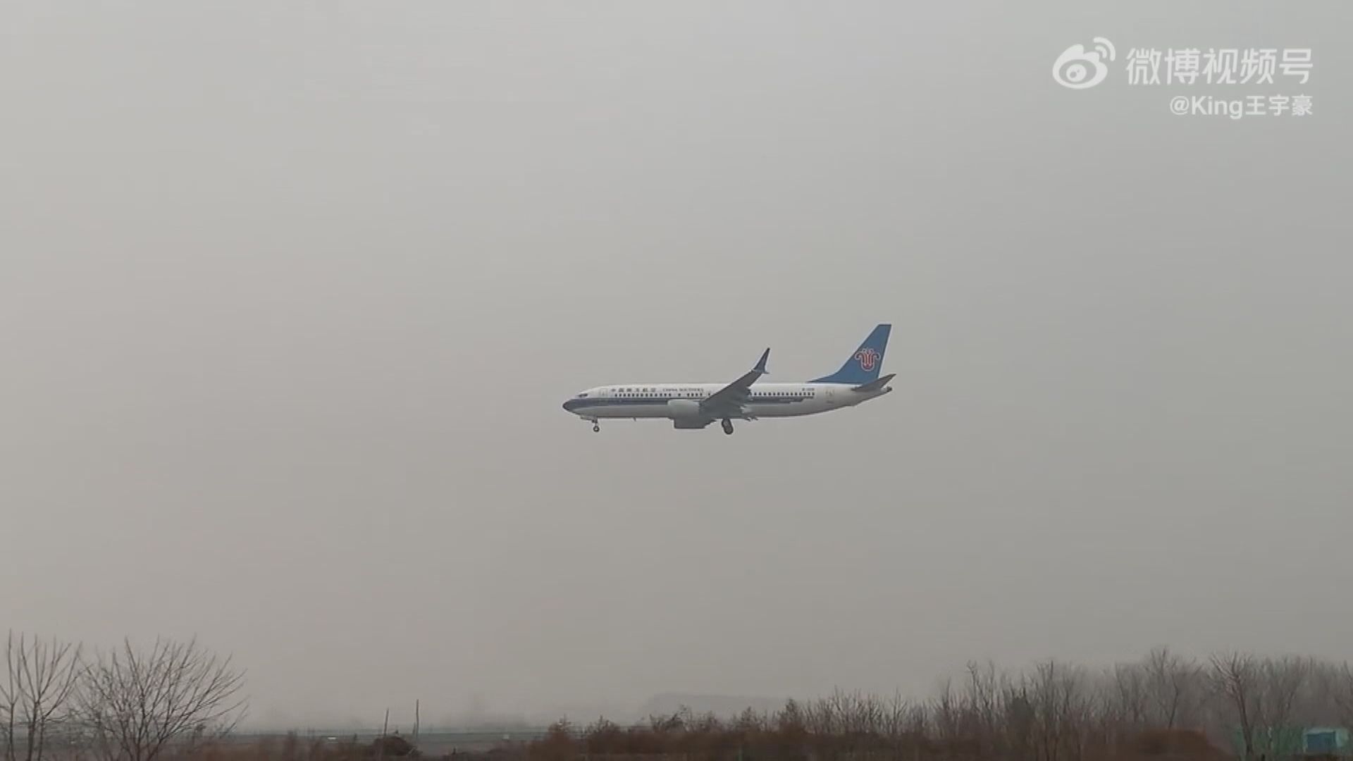 中國相隔近四年復飛波音737 MAX客機