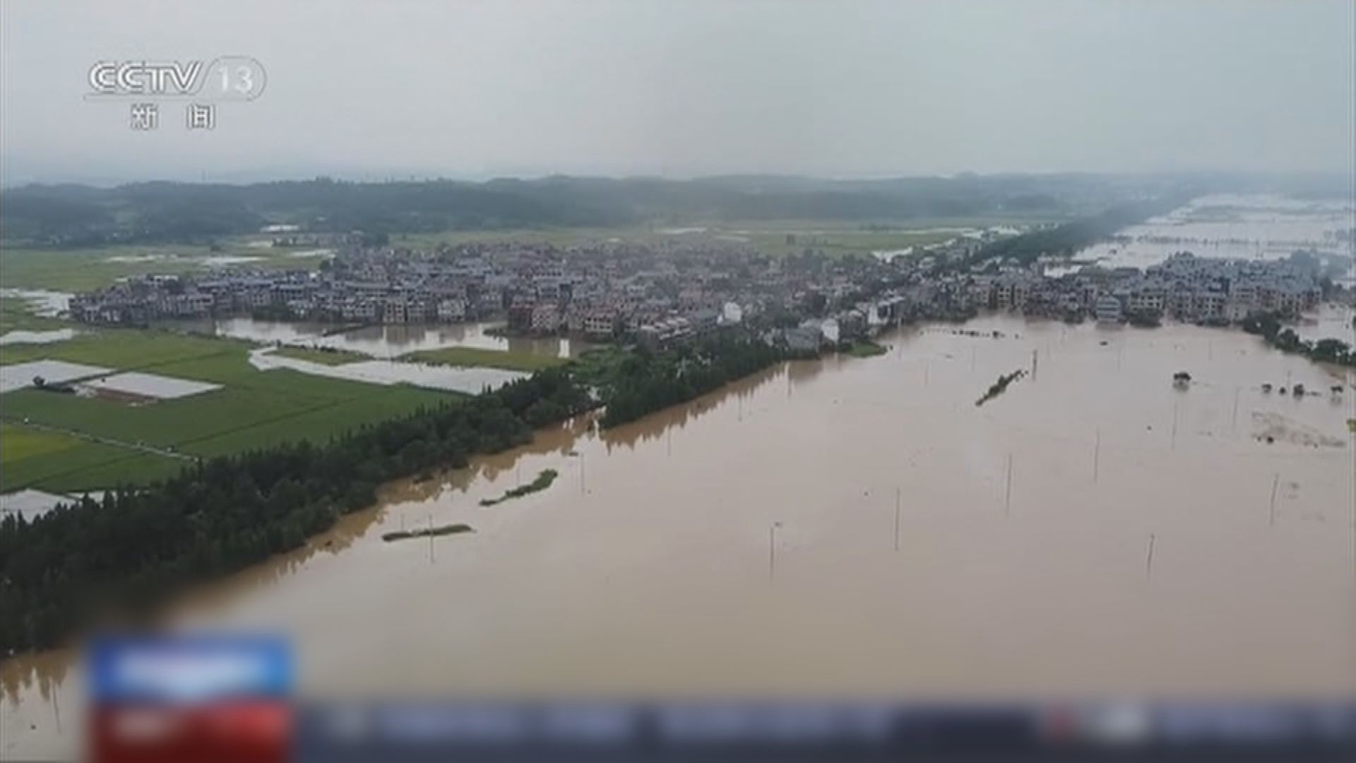 湖北長湖水位創歷史新高　堤壩有險情