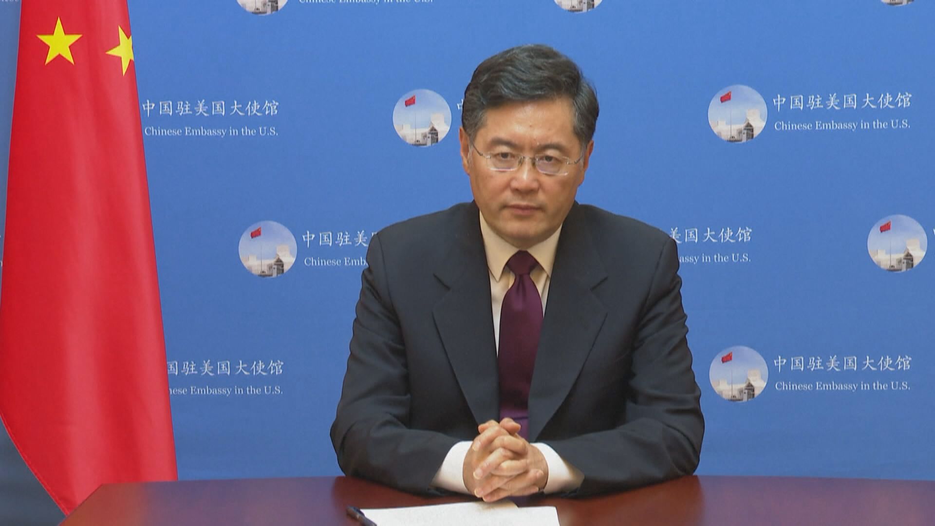 中國駐美國大使秦剛據報獲任命為中國外長